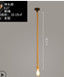 لامپ های تزئینی ال ای دی جنس بدنه آلومینیومی به طول 1 متر با لامپ رشته ای