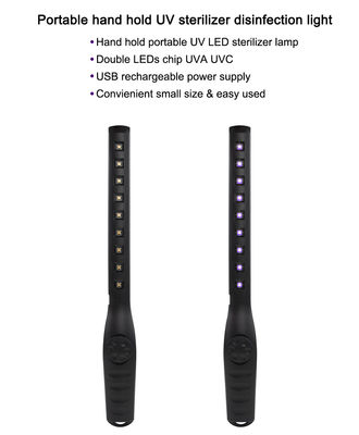 لامپ میکروب کش LED قابل حمل SMD 2835 USB منبع تغذیه IP44 8000H طول عمر