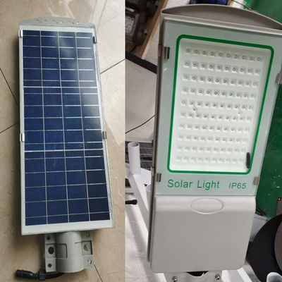 پانل خورشیدی اضافی IP65 AL Aio Solar Street Light برای 3-4 روز کار می کند