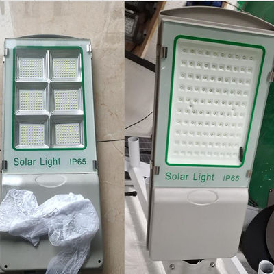 پانل خورشیدی اضافی IP65 AL Aio Solar Street Light برای 3-4 روز کار می کند