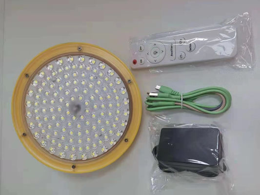 لامپ شارژ اضطراری خورشیدی Ufo 120w با عملکرد بارق قرمز و آبی