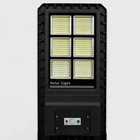 Cri80 Aio Solar Street Light محفظه آلومینیومی 100w 200w 300w
